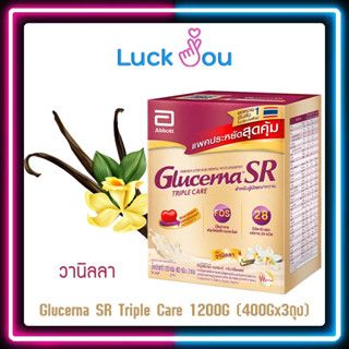 Glucerna SR นมผง กลูเซอนา เอสอาร์ วานิลลา สำหรับผู้ป่วยเบาหวาน แบบกล่อง 1200 กรัม (400x3ถุง)