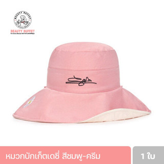 Beauty Buffet หมวกบักเก็ตเดซี่ สีชมพู-ครีม