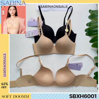 รหัส SBXH6001 Sabina ซาบีน่า เสื้อชั้นใน INVISIBLE WIRE (ไร้โครง) SEAMLESS FIT  รุ่น Soft Doomm สีดำ เนื้อ สีเนื้ออ่อน