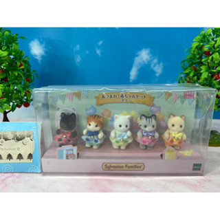 Sylvanian Limited Baby set Persian Gray Maple Midnight cat ซิลวาเนียน ลิมิเต็ด เบบี้ แมว Brand new