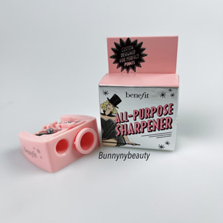 Benefit All-Purpose Sharpener