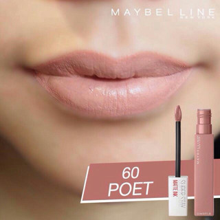 Maybelline เมย์เบลลีน ซุปเปอร์ สเตย์ แมท อิ้งค์ อัน-นู้ด #60 โพเอ็ท 5 มล.