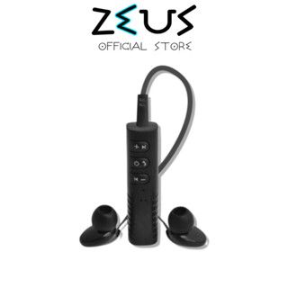 ZEUS⚡️BT-301  ตัวรับสัญญาณ Bluetooth Reciever Adapter Car Kit Transmitter เสียบช่อง AUX บลูทูธติดรถยนต์