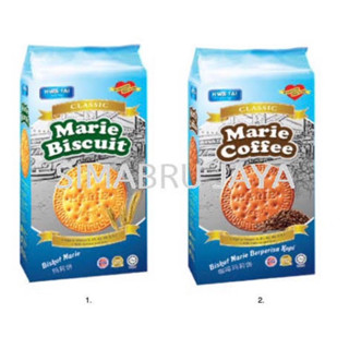 Hwatai classic Marie Biscuit &amp; Coffee biscuit 270g.มารี ขนมปังกรอบ รสดั้งเดิมและรสกาแฟ สินค้านำเข้าจากมาเลเซีย🇲🇾