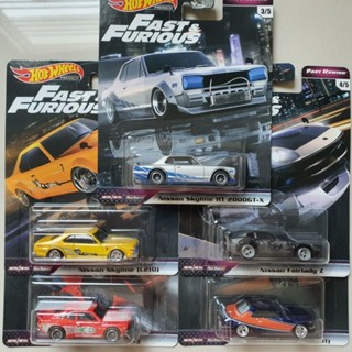 ชุดรถโมเดลเหล็ก Hotwheels ชุด Fast&amp;Furious ล้อยาง  1 ชุด มี 5 คันตามภาพ