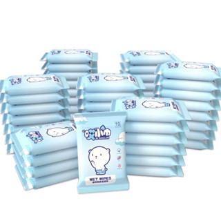 Baby Wipes ทิชชู่เปียกเด็ก กระดาษทิชชู่เปียก ปราศจากแอลกอฮอล์ ทิชชู่เปียกพกพา แผ่นทำความสะอาดสูตรอ่อนโยน 10 แผ่น/แพ็ค