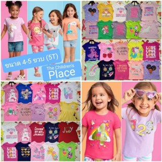 เสื้อยืดเด็กผู้หญิง The Childrens Place แบรนด์แท้ ขนาด 4-5 ขวบ (5T)😊มือ 1