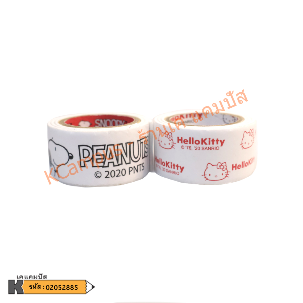 เทปโฟมกาว 2 หน้า NUVO ลาย Hello Kitty และ Snoopy ขนาด 24 มม.x 40 ซม. (ราคา/ม้วน) - รูปที่ 3