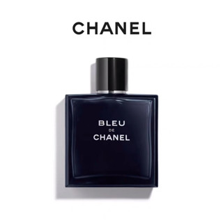 ชาแนล สเปรย์น้ำหอมผู้ชาย Bleu De Chanel EDP/EDT กลิ่นยอดฮิต ติดทนนาน 50ML/100ML