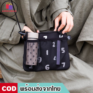 AMIKABAG(MK1797) กระเป๋าสะพายใบเล็กลายสกีน"ตัวเลข" ใส่มือถือได้