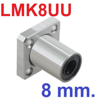 LMK8UU 8mm flange linear bearing 8x15x24 mm