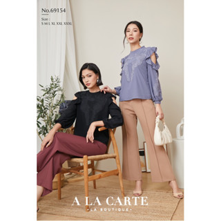 ✨แบบใหม่ล่าสุดจาก A la carte no.69154