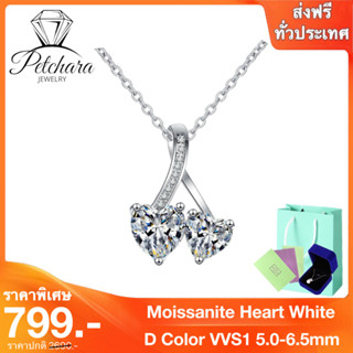 Petchara Jewelry สร้อยคอเพชรโมอีส เงินแท้ 99.9% D-VS1 : D1028