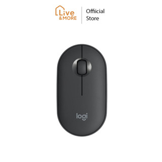 Logitech เมาส์ไร้สาย ไร้เสียงรบกวน Pebble Wireless Mouse รุ่น M350 สี Graphite