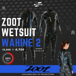 ZOOT WETSUIT WAHINE 2 WOMEN ของแท้ 💯%