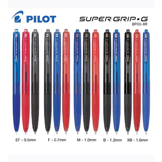 ปากกา ปากกาลูกลื่น PILOT SUPER GRIP -G (ไพล็อท) ขนาด 0.5/0.7/1.0/1.2/1.6 mm. [S24]