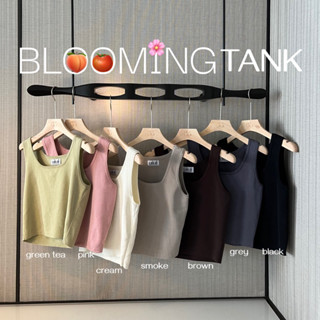 UIUI | blooming tank🪻เสื้อกล้ามไม่รัดรูป