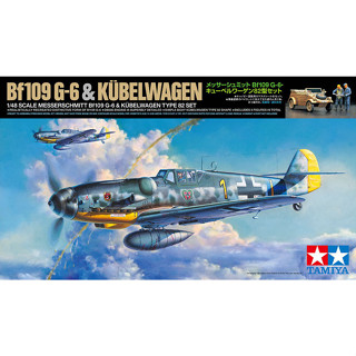 💥New💥 🏆 TAMIYA 25204 ชุดประกอบจำลองมาตราส่วน 1:48 MESSERSCHMITT Bf109 G-6 &amp; KUBELWAGEN TYPE 82 SET ต้องไปสร้างและทำสีเอง