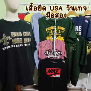 [ไซส์ใหญ่] เสื้อยืด USA เสื้อยิดวินเทจ เสื้อยืดมือสอง แขนสั้น