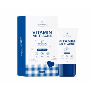 เจลละลายสิว VITAMIN AN-TI ACNE Founderskin (ขนาด 30 กรัม)