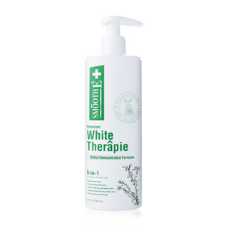 Smooth E white therapie lotion  สมูทอี ไวท์ เทอราพี บอดี้โลชั่น 200ml โลชั่นสำหรับผิวแห้งแตก หมองคล้ำ