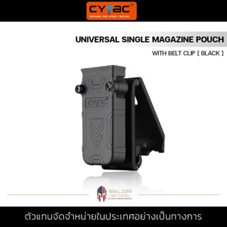 CYTAC - Universal Single Magazine Pouch with Belt clip [ Black ] ซองแม็กกาซีนเดี่ยว พกนอก ซองแม็ก OWB ด้านหลังBelt Clip