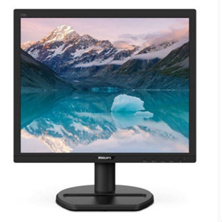 Monitor Philips 170S9A/67