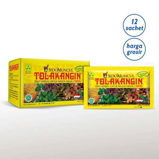 Tolak Angin 12 pcs indonesia harbal สมุนไพรชนิดน้ำ Tolak Angin