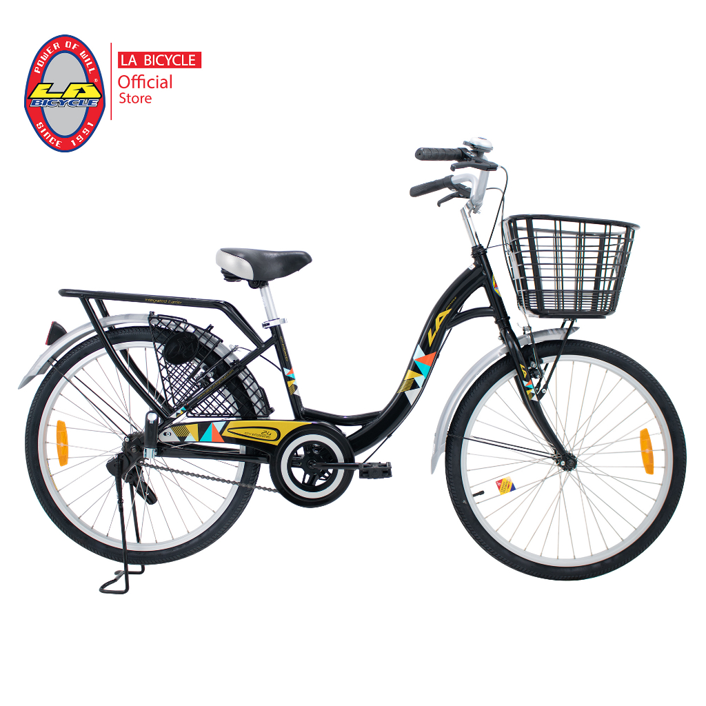LA Bicycle จักรยานแม่บ้าน รุ่น CITY INTEGRATED CARRIER 24"
