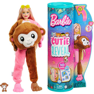 รุ่นล่าสุดพร้อมส่ง//Barbie Dolls and Accessories, Cutie Reveal Doll with Monkey Plush Costume