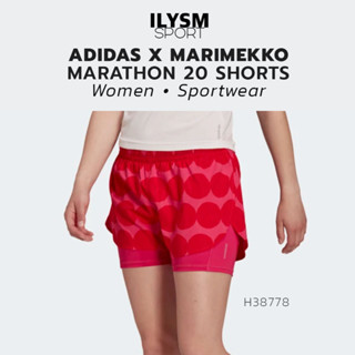 ADIDAS X MARIMEKKO MARATHON 20 SHORTS (H38778) กางเกงวิ่ง ผู้หญิง ขาสั้น มีซับใน ลิขสิทธิ์แท้!!