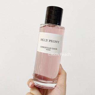 Christian Dior Maison Holy Peony 125ml **สอบถามก่อนชำระเงิน**