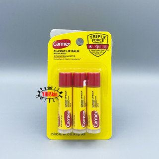 Carmex Lip Blam 4.25g ( แบบ Stick ) แพ็ค 3 ชิ้น