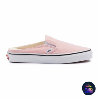 [ของแท้ ส่งฟรี จากไทย] VANS CLASSIC SLIP-ON MULE "POWDER PINK/WHITE"