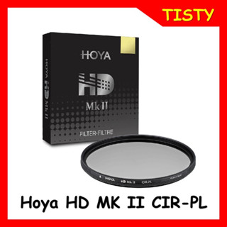 แท้ 100%  Hoya HD MK II CIR-PL Filter