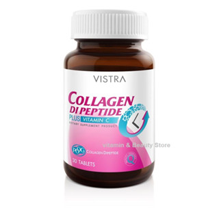 VISTRA Collagen DiPeptide Plus Vitamin C 30 เม็ด วิสทร้า คอลลาเจนไดเปปไทด์ วิตามินบำรุงผิว