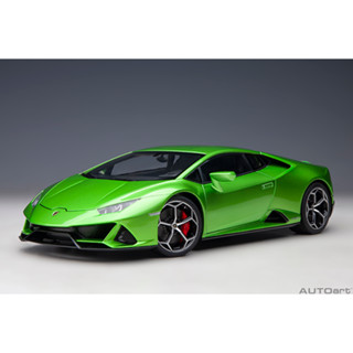 AUTOart LAMBORGHINI HURACAN EVO (VERDE SELVANS)