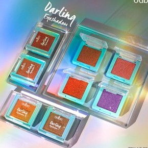 (ไม่มีกล่อง)Odbo Darling Eyeshadow 3g. โอดีบีโอ ดาร์ลิ้ง อายแชโดว์ อายแชโดว์กลิตเตอร์ OD275