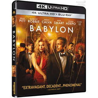 Babylon /บาบิลอน (4K+Blu-ray) (4K/BD มีซับไทย)