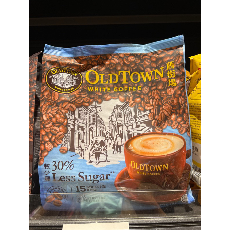 กาแฟโอทาวน์สูตรน้ำตาลน้อย Old Town Coffee less sugar