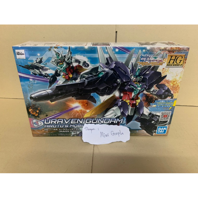 [Bandai] HG Uraven Gundam 1/144