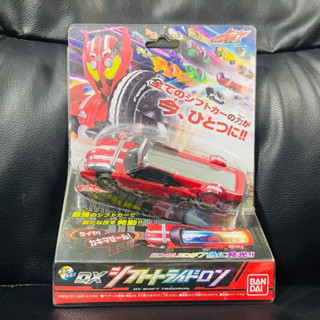 DX Shiftcar Tridoron งานแพ็ค | ชิพคาร์ไทโดรอน จากซีรี่ย์มาสไรเดอร์ไดรฟ์