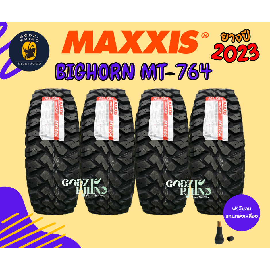 MAXXIS รุ่น BIGHORN MT764 30x9.50 R15 235/75 R15 (ราคาต่อ 4 เส้น) ยางใหม่ปี 23-24🌟 พิเศษ!! แถมจุ๊บฟรีตามจำนวนยาง