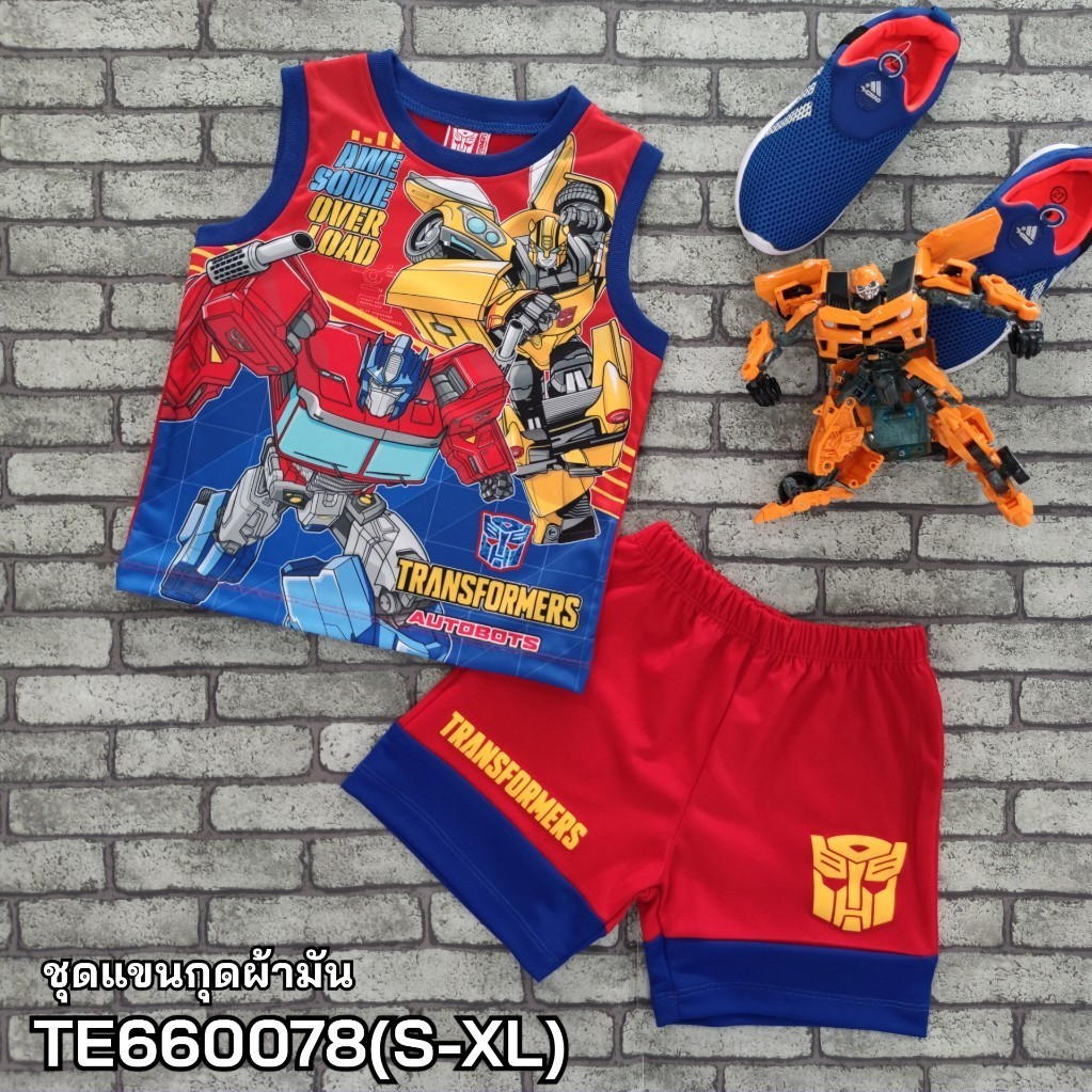 เสื้อชุดผ้ามัน (Ksh)ทรานฟอร์เมอร์ ขนาด 1-3 / S-XL อายุ 1-3และ4-10 ปี TE660078