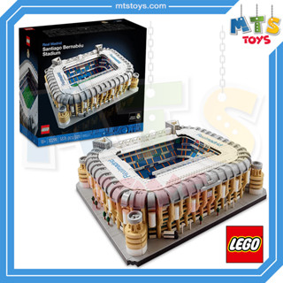 **MTS Toys**Lego 10299 Creator Expert : Santiago Bernabeu Stadium เลโก้เเท้