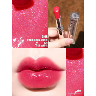 Beauty-Siam แท้ทั้งร้าน !! แบ่งขายลิปสติก DIOR LIPSTICK สี 536 LUCKY  ขนาด 0.5 กรัม พร้อมแปรงทาลิป