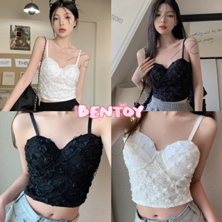 Bentoy(bratop1901)เสื้อสายเดี่ยว มีหองน้ำในตัว งานดอกกุหลาบเต็มตัว สม็อคหลัง งานสวยมาก