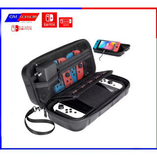 กระเป๋า Nintendo switch/oled เป็นกระเป๋าใบใหญ่สามารถใส่เครื่อง ที่ใส่เคสป้องกันที่มีgripจับ และอุปกรณ์ที่ชาร์จได้อีกมาก