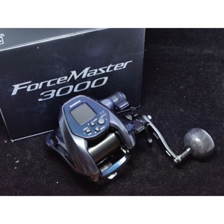 Shimano 2022 ForceMaster 3000