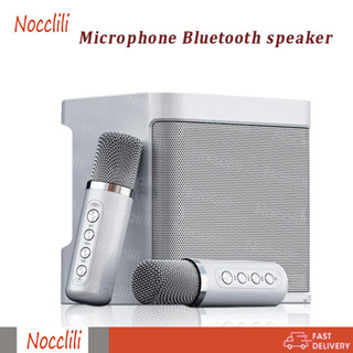 Nocclili ลําโพงบลูทูธ ร้องคาราโอเกะ ไมโครโฟนคู่ เครื่องดนตรีกลางแจ้ง ลำโพงคุณภาพดี Bluetooth speaker+microphone